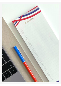 Bloc Liste "Égalité"- Papier Tigre x Élysée