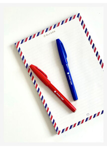 Bloc-Notes "Liberté"- Papier Tigre x Élysée