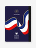"Tricolore" A5 Notebook - Élysée x Papier Tigre