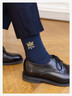 Blue Élysée Socks - Élysée x Maison Broussaud
