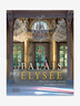 Book " Le Palais de l’Élysée – Architecture, décor et ameublement