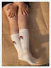 Children's Socks "Marianne" Ecru - Élysée x Maison Broussaud