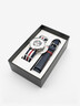 Men's Automatic Watch and Tricolor Nato Strap Box Set - Élysée x Pierre Lannier