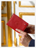 Porte-passeport en cuir rouge - Élysée x Larmorie