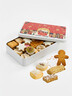 Christmas Biscuit Tin 290g – Élysée x Maison Alsacienne de Biscuiterie
