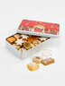 Christmas Biscuit Tin 290g – Élysée x Maison Alsacienne de Biscuiterie
