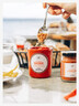 Force Basque - Fleur de Sel et Piment d'Espelette - 70g - Élysée x Maison Arostéguy