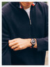 Men's Automatic Watch - Special Edition 10/10 - Élysée x Pierre Lannier