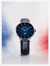 Exceptional Élysée x Pequignet Watch – Liberté Edition