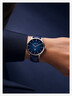 Exceptional Élysée x Pequignet Watch – Liberté Edition